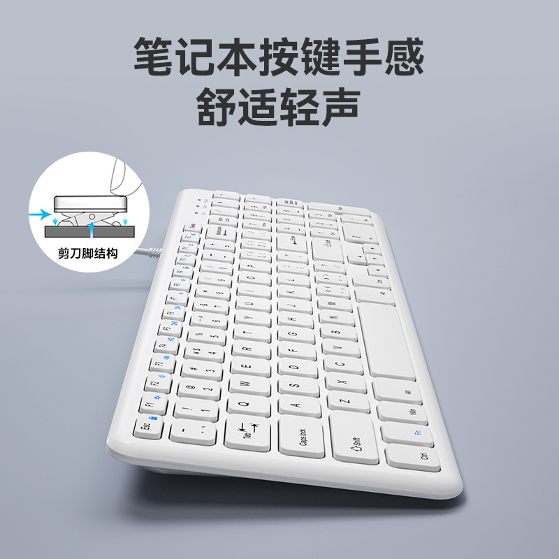 键盘/键帽/跨境东南亚键盘/键帽按键/客制化键盘细节图