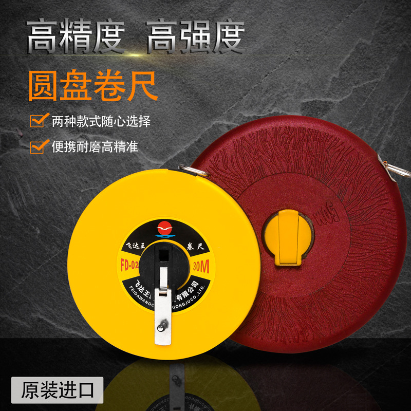 import产品图