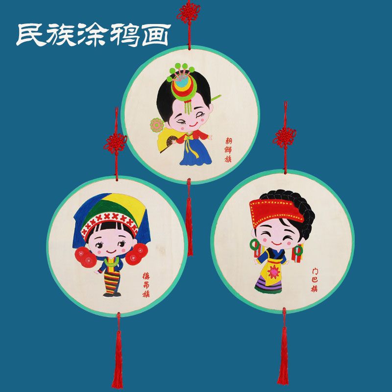 装饰挂钩实物图