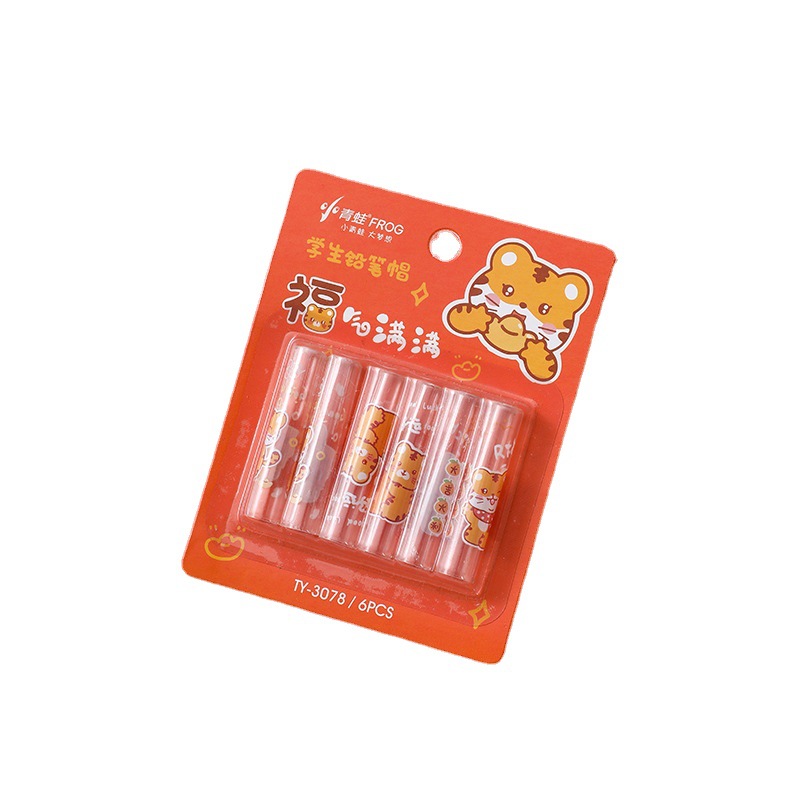 6 cartoon children's pencil cases, transparent plastic pencil protectors, white student pencil extenders, pen caps Item Picture