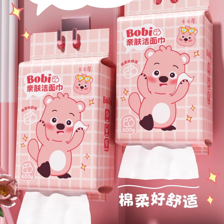 新款卡通系列悬挂抽取式洗脸巾600克珍珠纹干湿两用棉柔巾