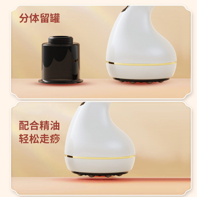 新款电动智能真空拔罐电动刮痧仪器经络刷家用按摩器吸痧仪拔罐器详情图4