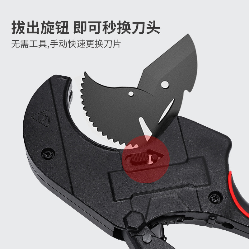 Pipe Scissors Pipe Sk5 Teflon Cutter Quick Cutting Line Pipe Pipe Cutter Pipe Cutter Wholesale Pipe Scissors details Picture