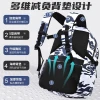 The 2025 new model of camouflage schoolbag for junior and senior high school students, large-capacity backpack for reducing burden and protecting the spine, and graffiti backpack Specification image