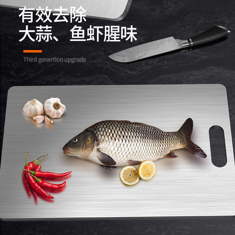 316 stainless steel cutting board, anti-bacterial and anti-mold, food-grade double-sided thickened kneading board, kitchen cutting board details Picture