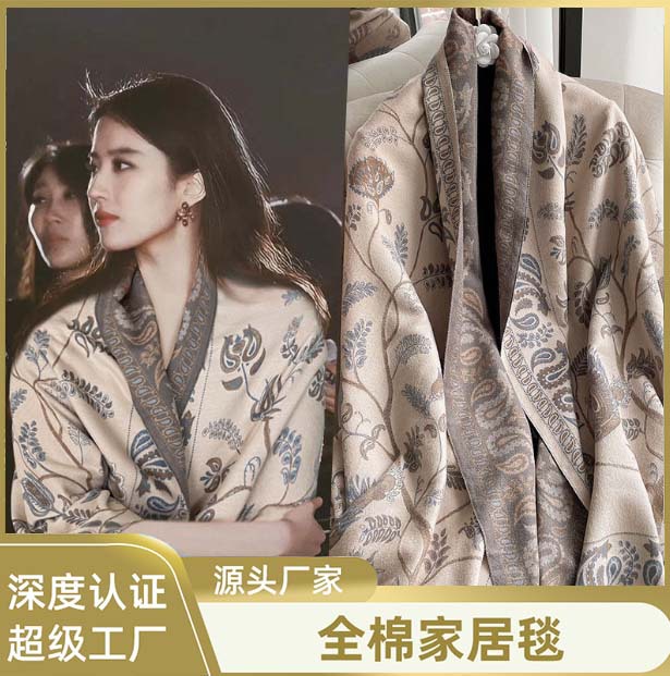 围巾/丝巾女长款百搭/穆斯林头巾/薄羊绒围巾/丝巾女长款时尚产品图