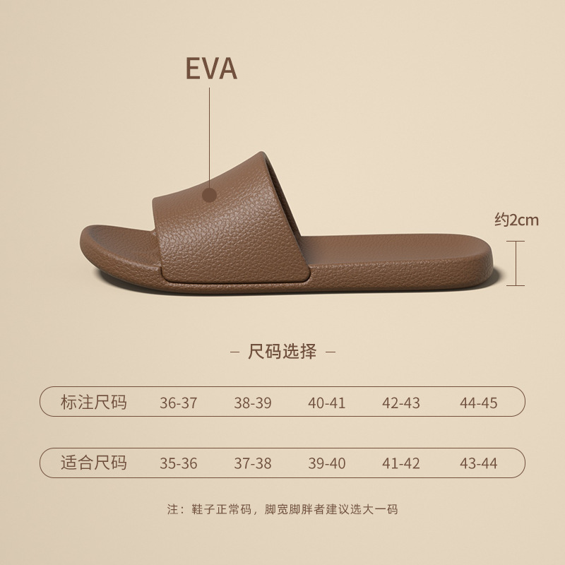 女式凉拖实物图