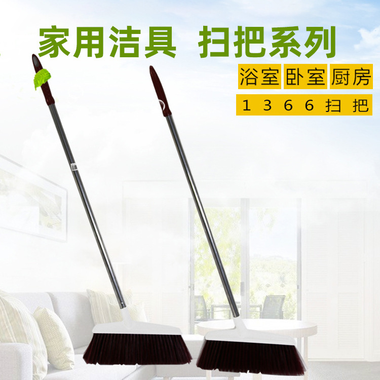 1366 cleaning appliances wholesale stainless steel broom cleaning combination five yuan stall source manufacturers direct broom
