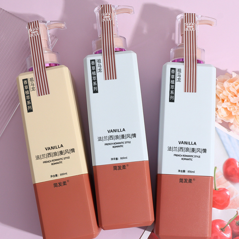 Zumalone Perfume Shampoo and Conditioner Set Long Lasting Fragrance Shower Gel Moisturizing Oil Control Anti-Dandruff Shampoo Cream details Picture