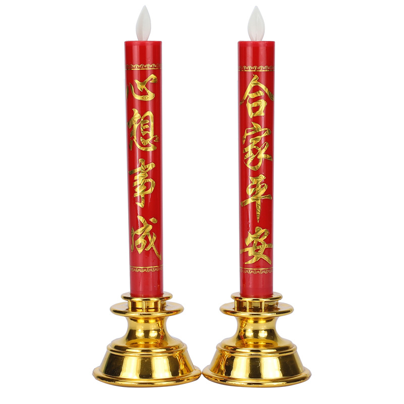 import白底实物图