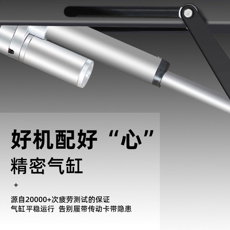 智能升降吊架细节图