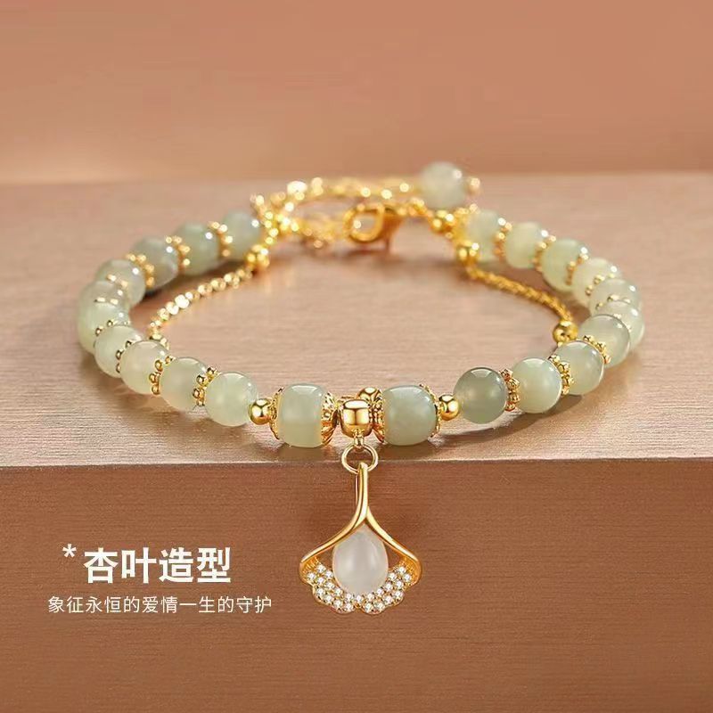 Three lives have apricot meet you double apricot leaf bracelet female light luxury niche 2023 new life year gift to girlfriend details Picture
