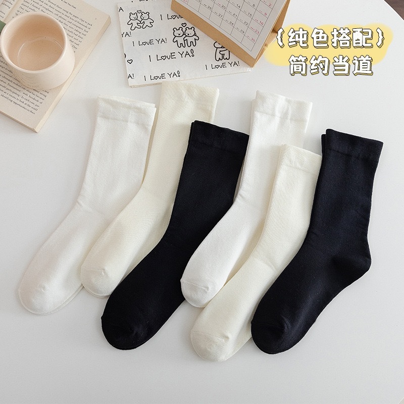 Women's postpartum socks, autumn and winter socks, women's socks, solid-colored long socks, pile socks, warm long socks wholesale