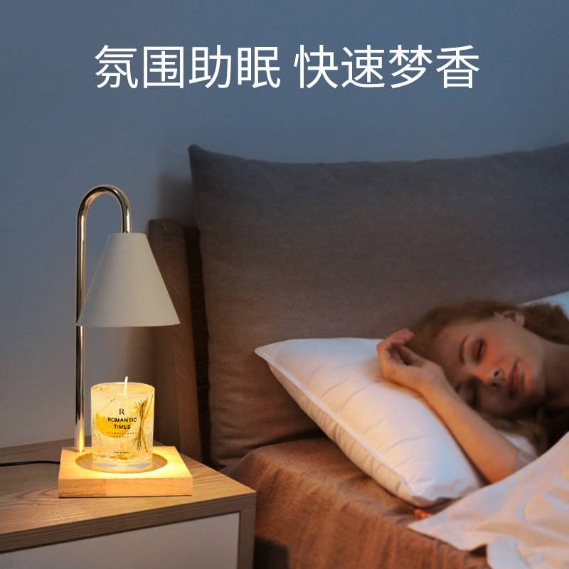 Aromatherapy Melting Candle Melting Wax Lamp Retro Nostalgic Marble Melting Candle Lamp Household Creative Desk Lamp Plug Dimming Candle Holder Application Scenario