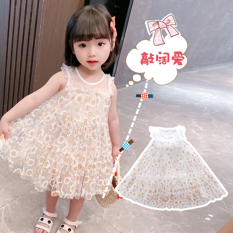 The 2022 new style of girls' summer dress, a cute and fashionable dress for children, and a trendy and stylish look