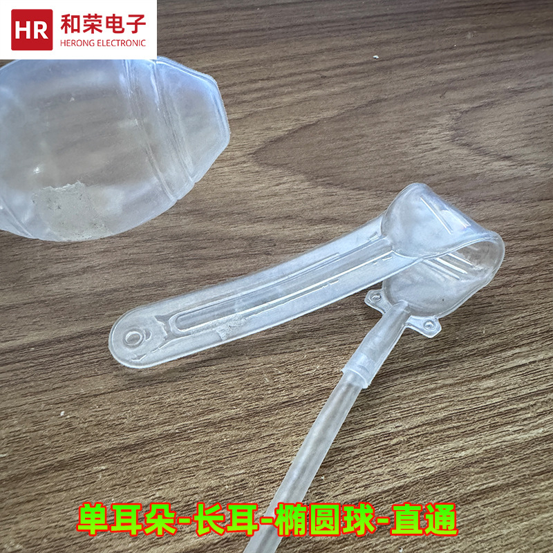 兔耳朵气囊配件玩具气囊配件抖音网红爆款源头厂家产品图