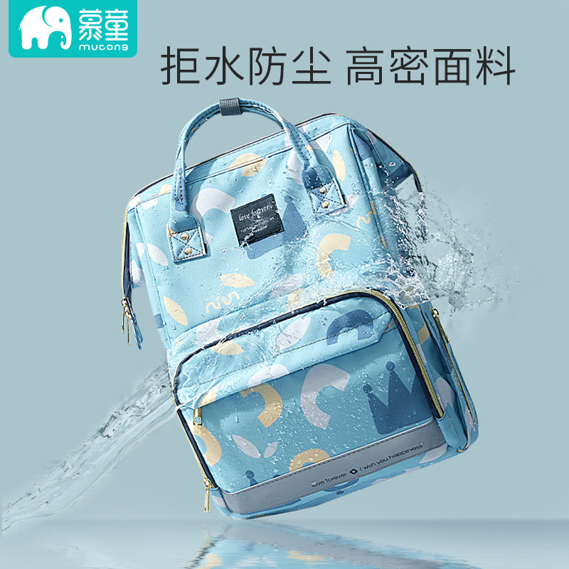 Mom Bag Shoulder Portable Multi-Functional Female Mother And Baby Bag Large Capacity Travel Usb Charging Mother Bag Application Scenario