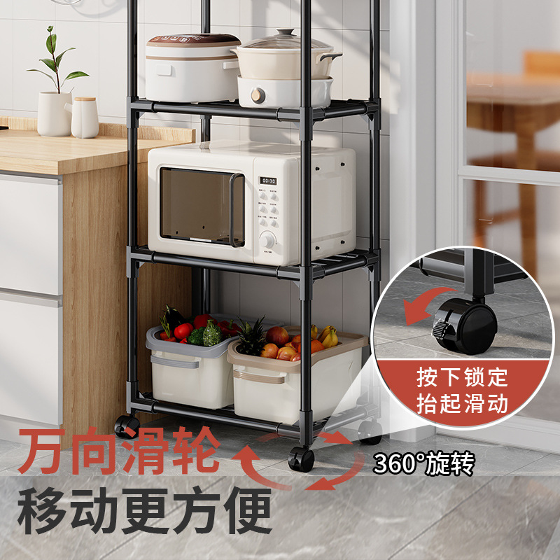 ويتم اختيار أطباق مطبخ متعددة الأغراض بفرن ميكروويف متعدد الأغراض Specification image