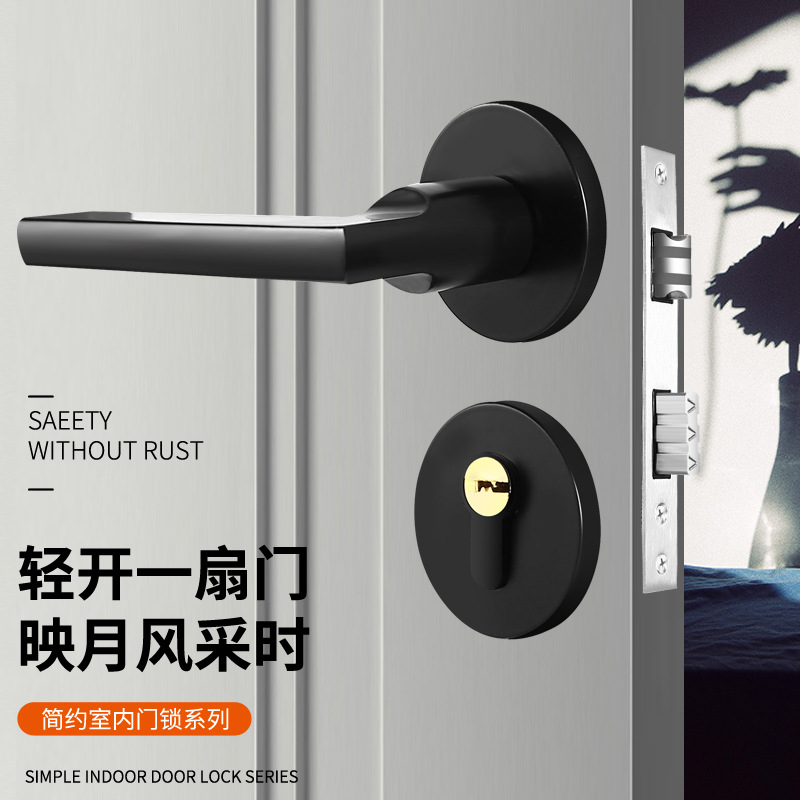 Indoor bedroom door silent split anti-insertion handle lock, household wooden door, bathroom door lock silent split lock details Picture