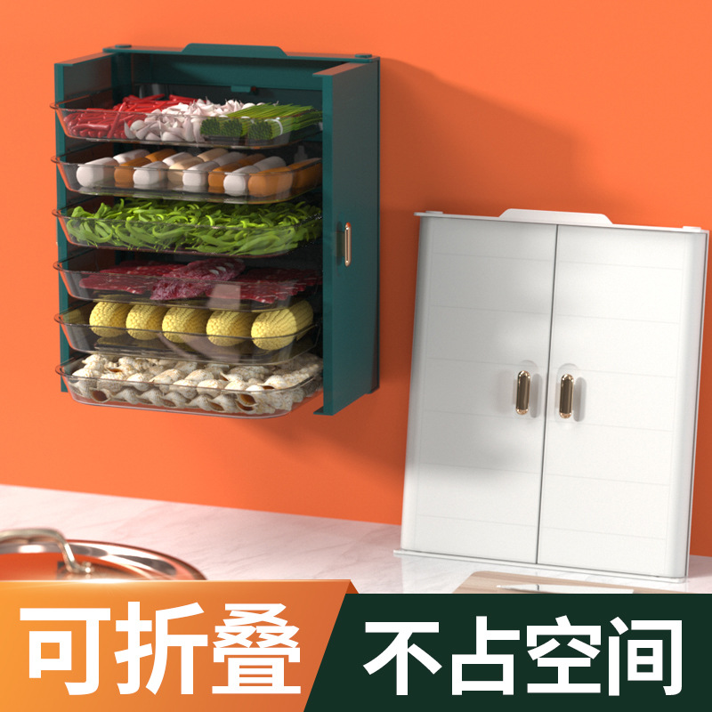 壁挂备菜盘手产品图