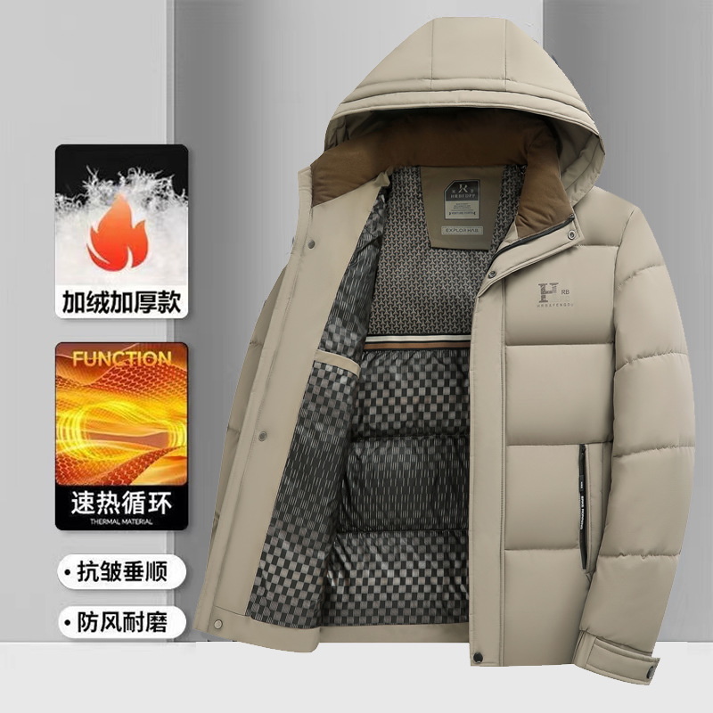 Down cotton-padded jacket for men, short coat for 2024 winter, detachable cap, cotton-padded jacket for middle-aged and elderly people, thick and warm cotton-padded jacket for men Specification image
