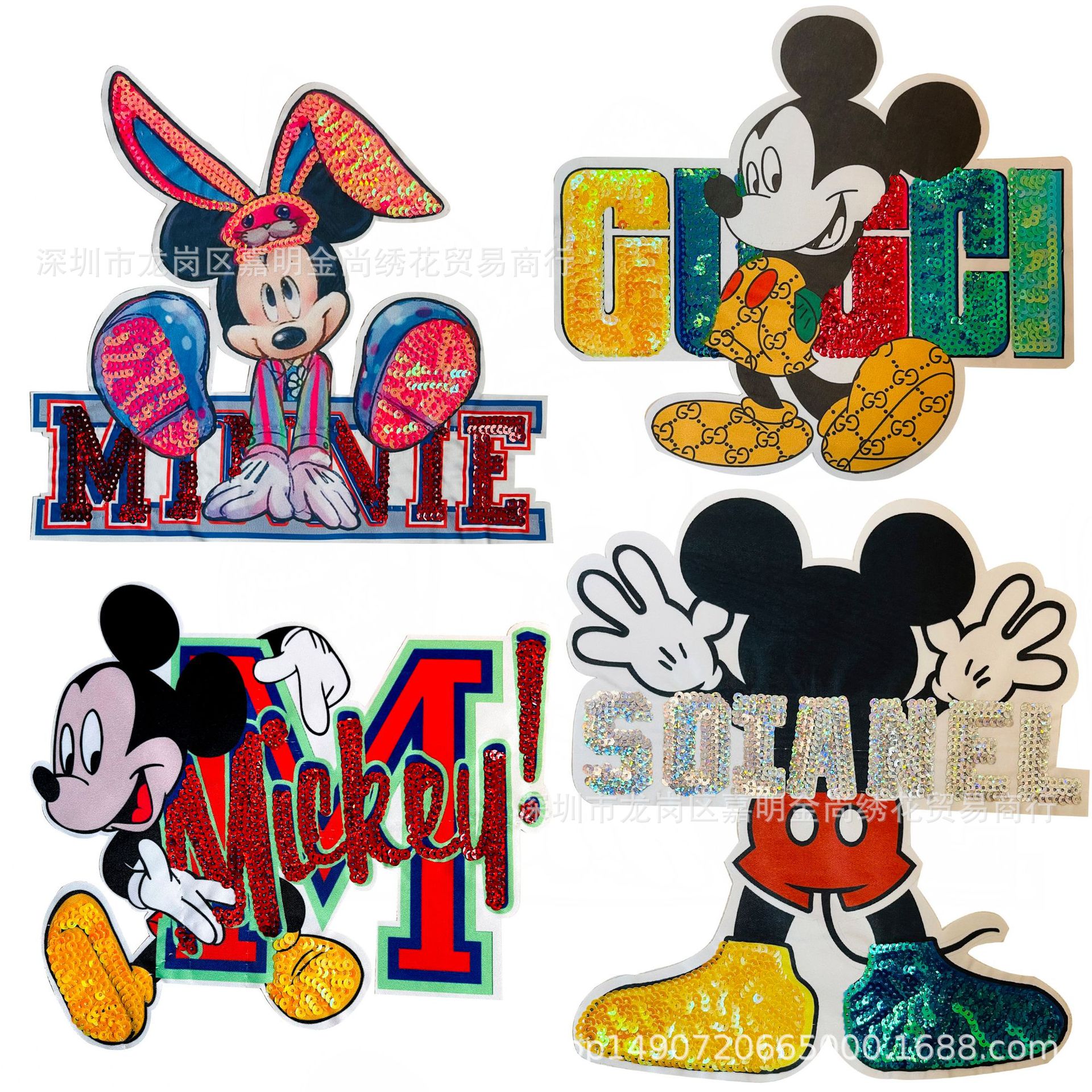 米迪唐老珠片鸭妮彩色奇士尼环卡通保动漫刺绣布亮服童装数码印花