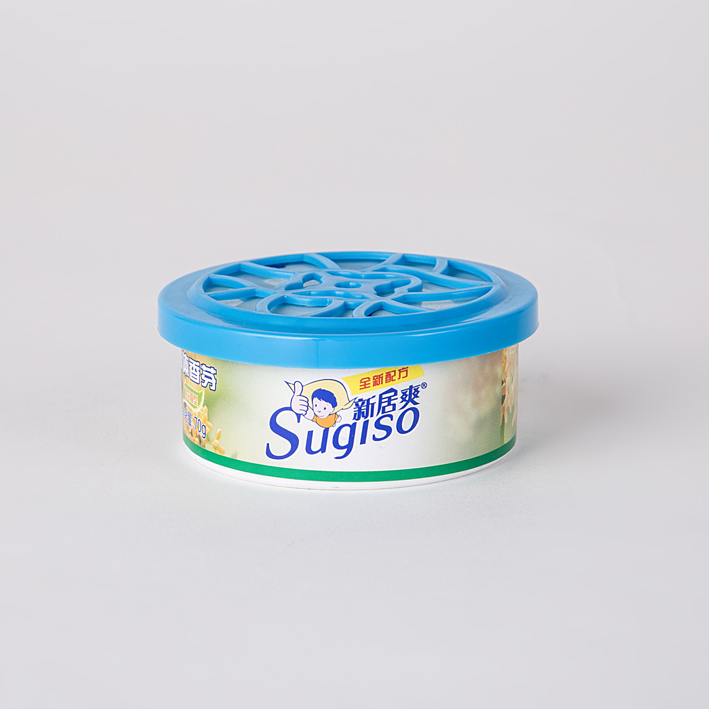 Household Solid Aromatics Toilet Toilet Continuous Deodorization Deodorization Car Freshener 70G Manufacturer Supply Specification drawing