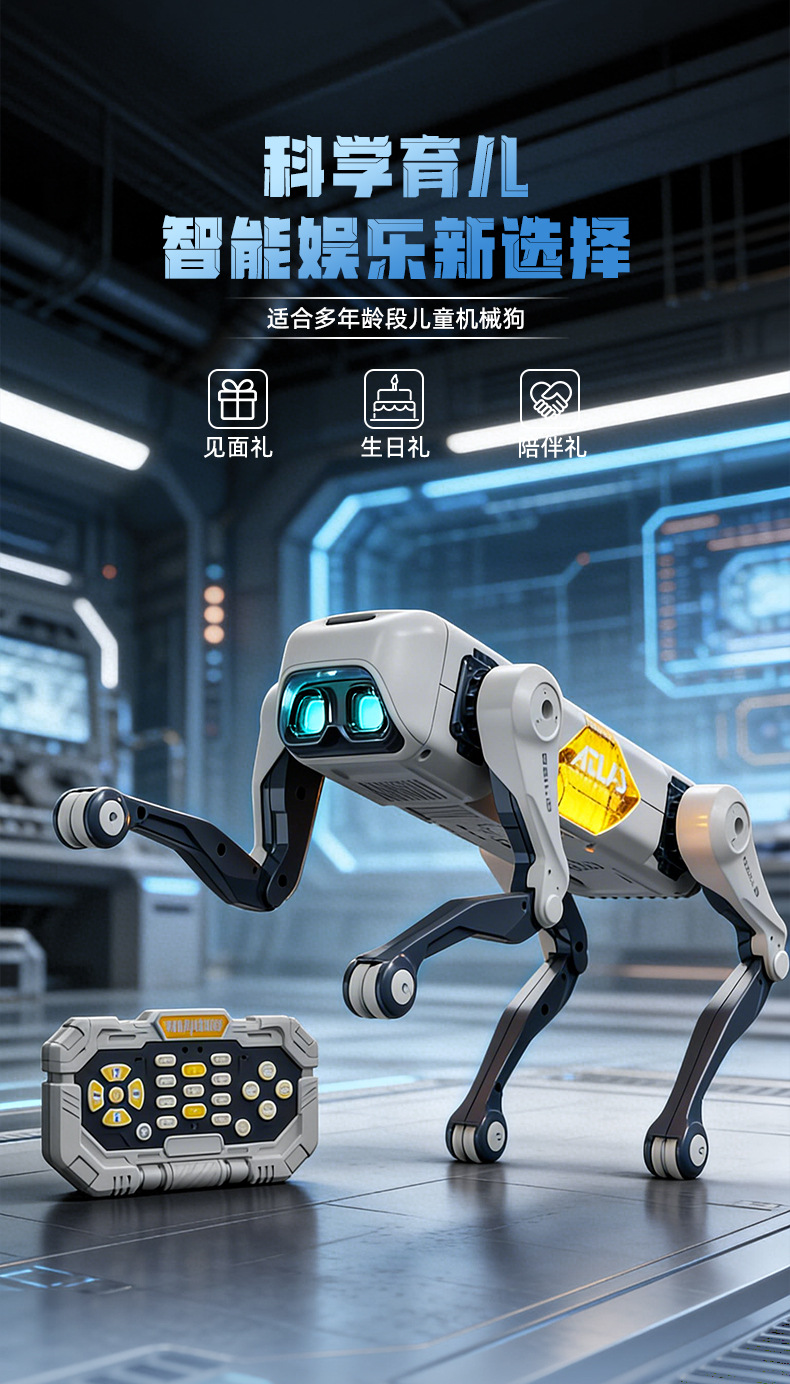 FOOZAC跨境智能AI编程机器狗APP语音遥控电子宠物狗仿生机器人陪伴玩具详情1