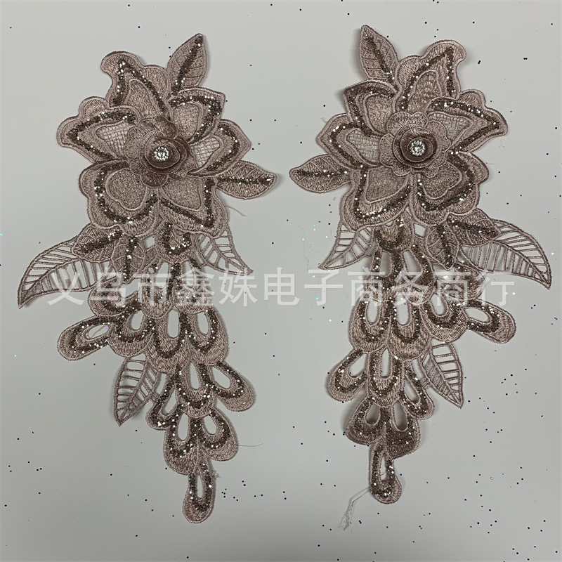 镂空刺绣对花 婚纱礼服舞台服装装饰配件辅料