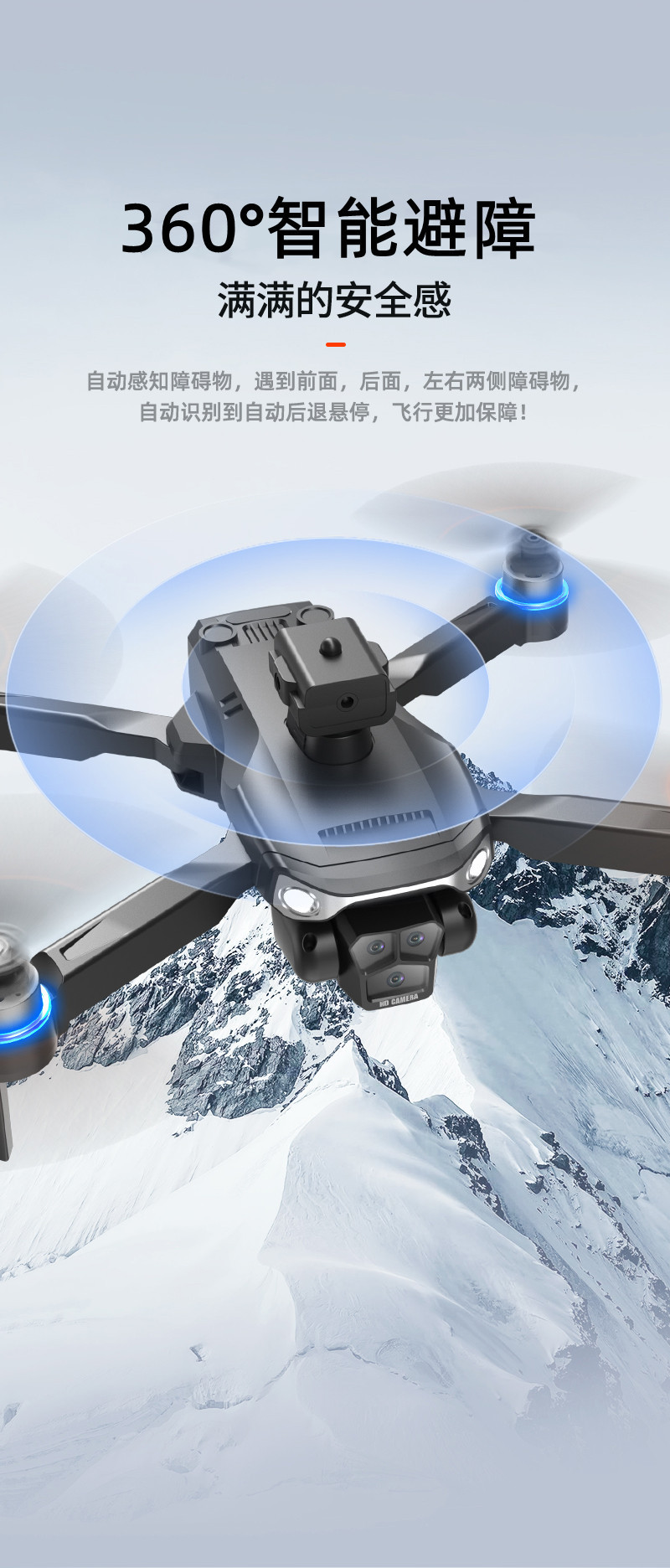 LF633 New product: A new cross-border high-definition aerial photography dual-camera obstacle avoidance remote control aircraft quadcopter unmanned aerial vehicle pic 6