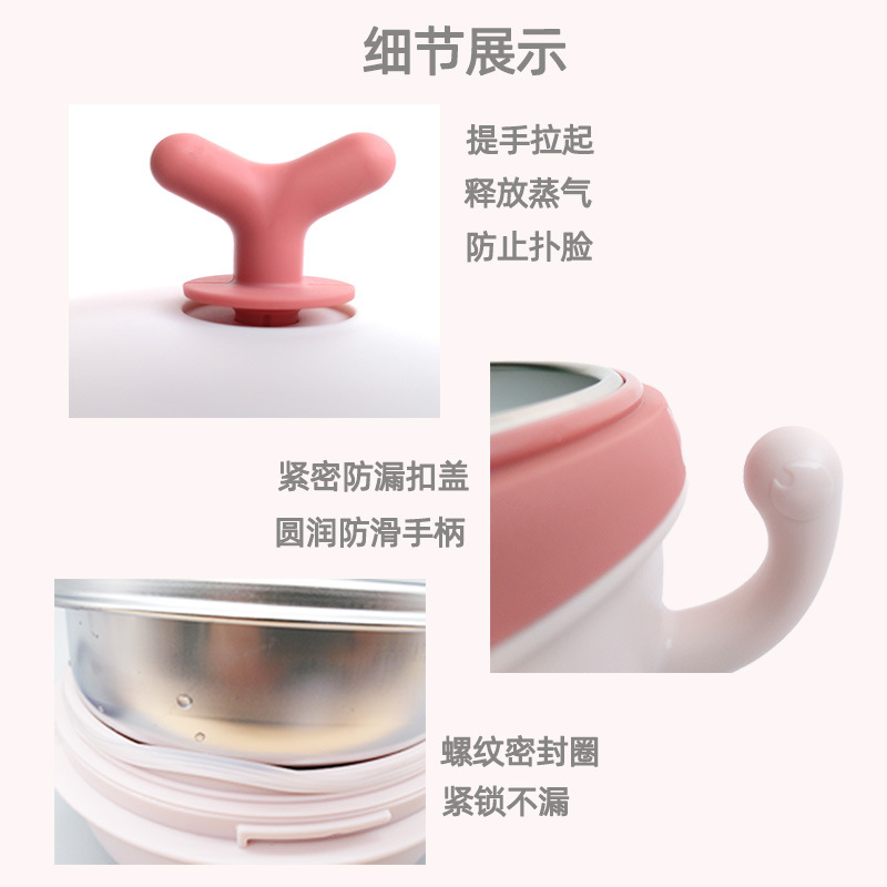Thermal insulation bowl for infants household baby water injection for infants 316 stainless steel baby supplementary food for children water injection thermal insulation bowl Application Scenario