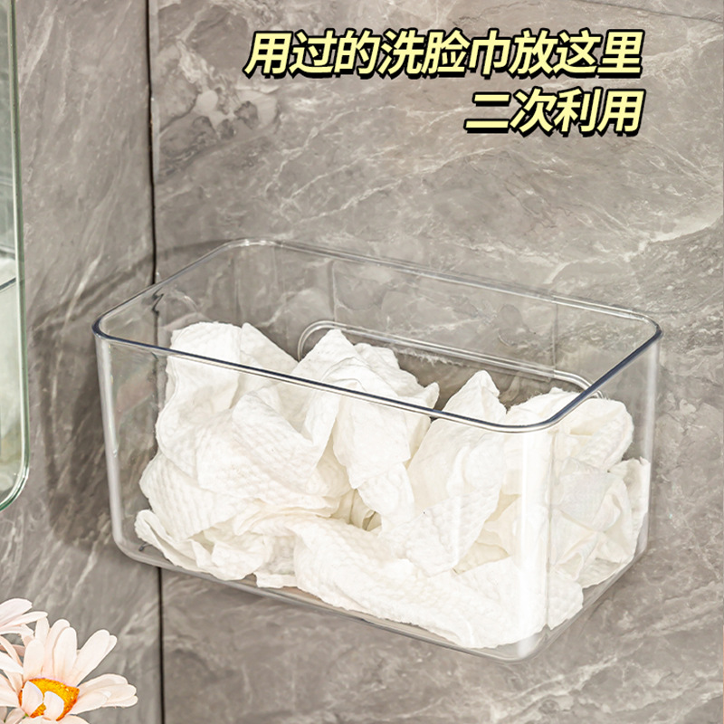 Yz2216 Face Towel Storage Box Wall Hanging Waste Cotton Soft Face Towel Bathroom Tissue Storage Box Toilet Storage