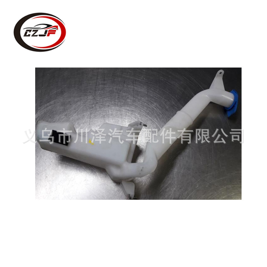 Applicable to the 2001-05 Volkswagen POLO water bottle 6Q0955453N, 6Q0955453P, 6J0955449B