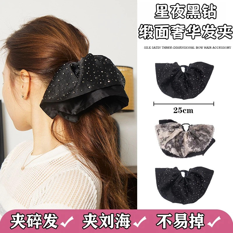 The 2025 new Korean-style elegant polka dot hair clip with a high-end feel, the claw clip, the ponytail clip, the back of the head hair accessory and headwear