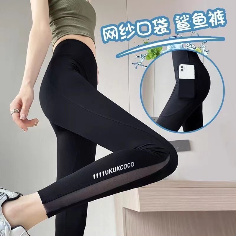 Shark pants summer thin women's pocket mesh outerwear 2024 new belt-slimming and hip-lifting yoga Barbie cycling leggings details Picture
