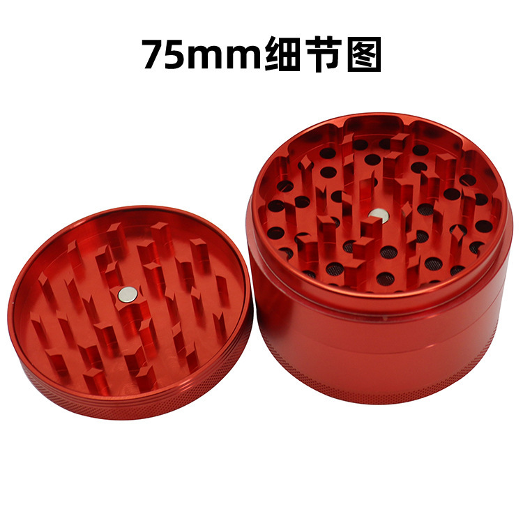 铝合金4层直细节图