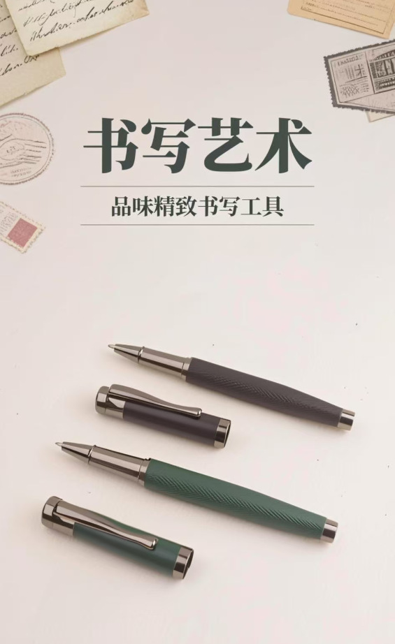 厂家直销优质金属中性笔 绿色格子纹理签字笔 男士商务办公硬笔详情2
