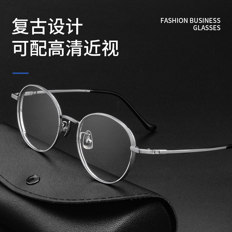 批发复古设计新款纯钛眼镜框眼镜架可配防蓝光近视眼镜2031图