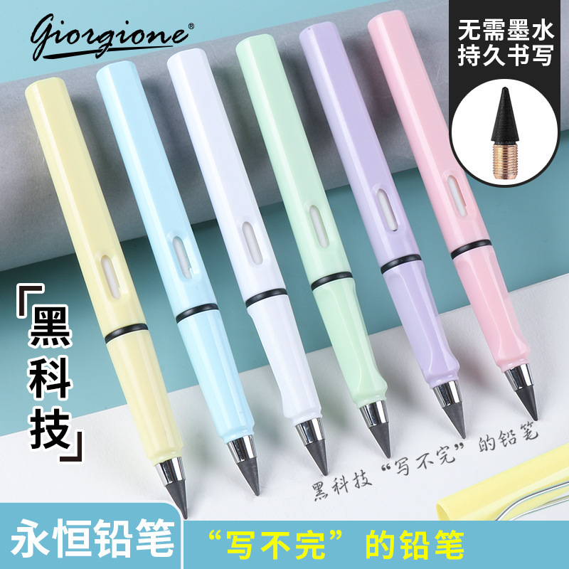 A non-breakable erasable pencil Application Scenario