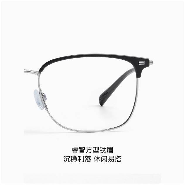 眼镜/墨镜/太阳镜/带钻派对眼镜/儿童墨镜产品图