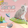 宠物项圈自嗨激光逗猫玩具 UFO飞船充电红外线宠物玩具图