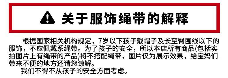 2025新款男童秋款童装帅气印花中小童上衣扎染圆领百搭大童卫衣男详情1