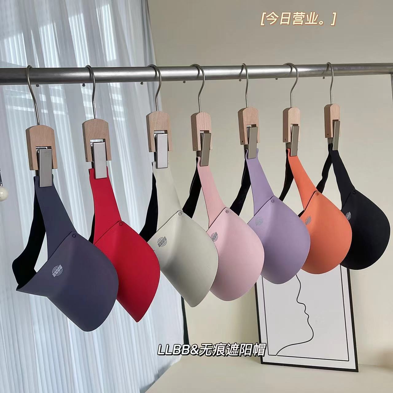 LLBB& Invisible Sun Hat 2024 Summer New Style Sun Protection Hat, Sun Hat, Overhead Hat, Face Covering Wonder for women