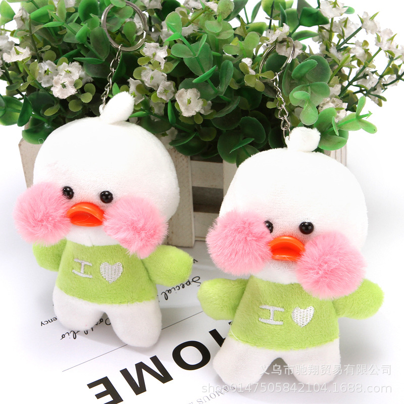 The popular Instagram heartwarming little yellow duck pendant, plush toy, cute hyaluronic acid little duck bag, pendant and keychain details Picture