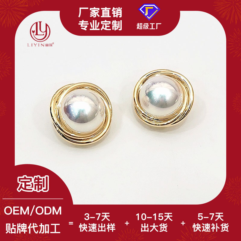 耳饰/耳钉/耳环产品图