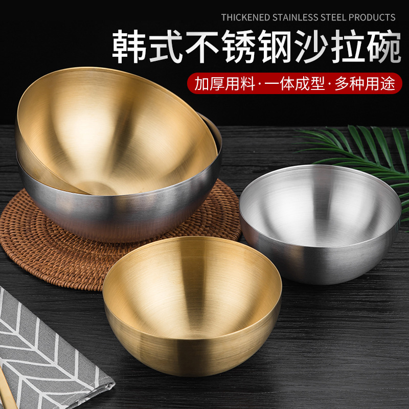 玻璃碗/不锈钢汤碗/搪瓷碗/不锈钢/瓷碗产品图