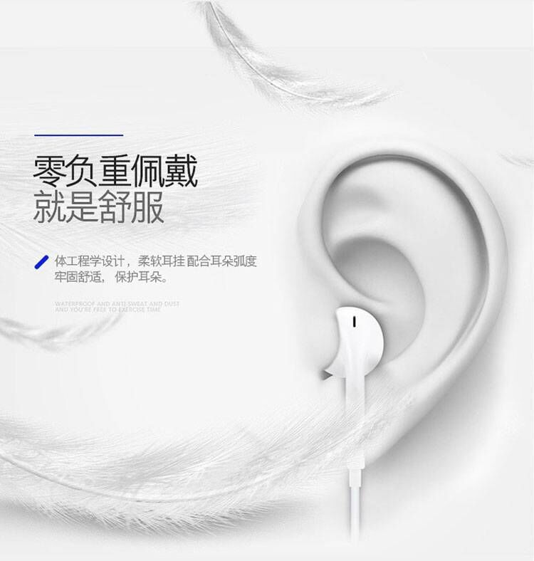 The Aifei Mei headphones are suitable for Apple iPhone Digital type-c wired control high-quality singing headphones pic 11