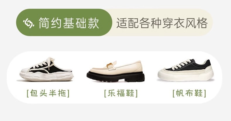 白色蕾丝花边袜子女中筒袜ins潮春夏季薄款jk日系可爱堆堆袜短袜详情25