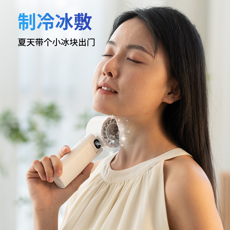 Cross-border 2025 New Model refrigeration handheld fan usb high wind force ice pack foldable turbine high-speed small fan Specification image