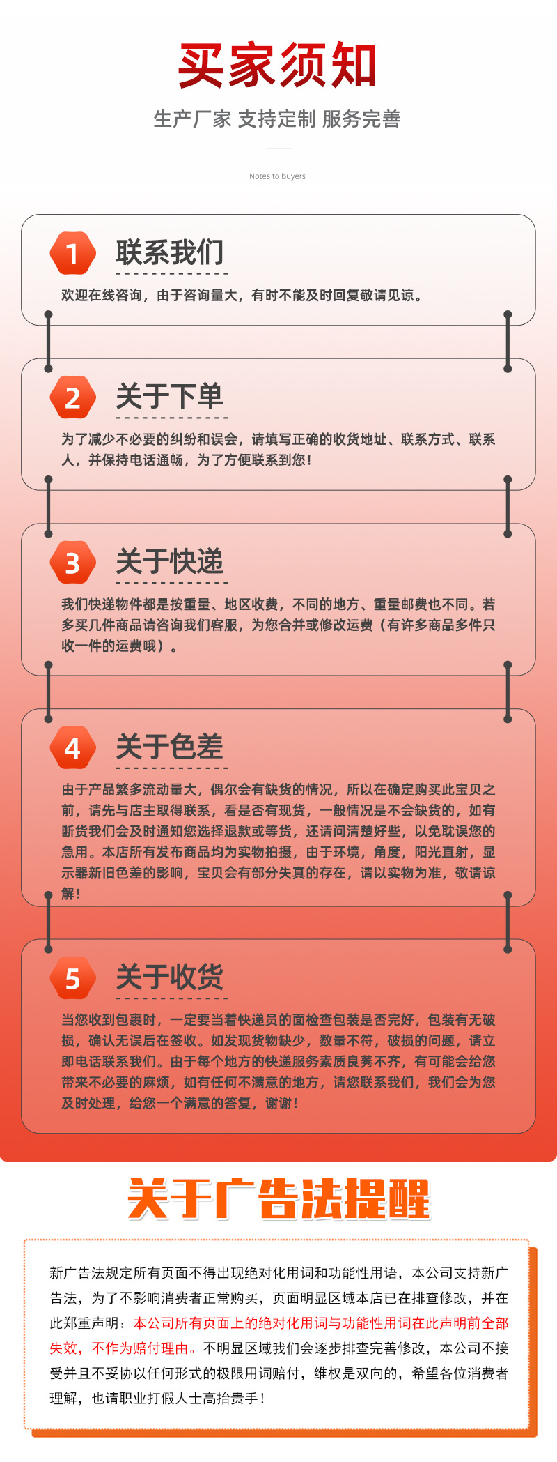 不锈钢手动打气筒自行车电动车摩托车汽车便携式打气筒篮球充气筒详情7